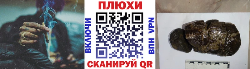 ГАШИШ AMNESIA HAZE  Купить закладки  Вытегра 