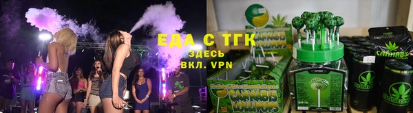 таблы Богданович