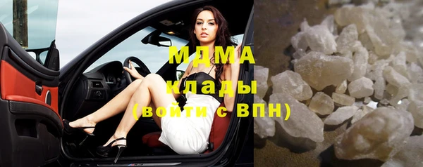 таблы Богданович
