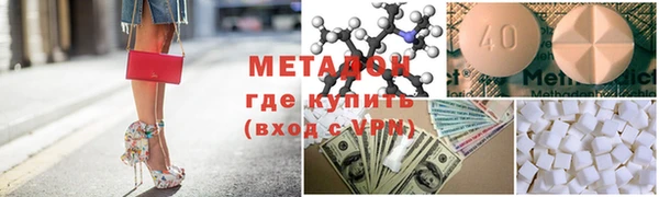 таблы Богданович