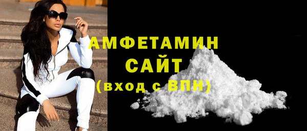 таблы Богданович