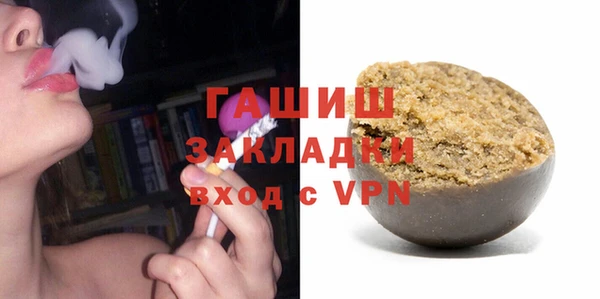 таблы Богданович