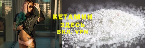 таблы Богданович