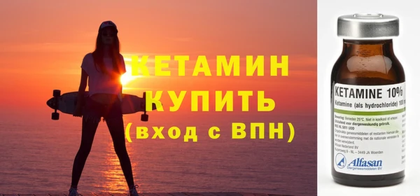 таблы Богданович