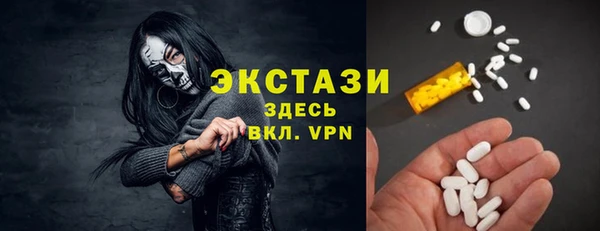 круглые Киров