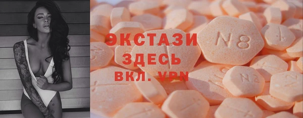 героин Пенза
