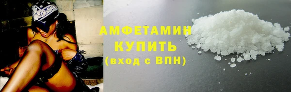 таблы Богданович