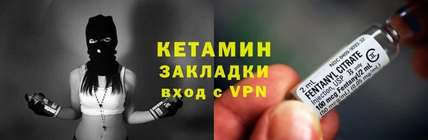 таблы Богданович