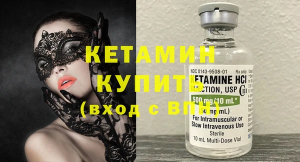 таблы Богданович