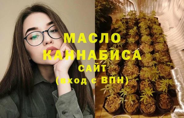 таблы Богданович