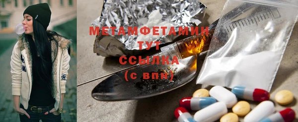 таблы Богданович