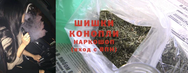 таблы Богданович
