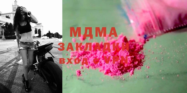 таблы Богданович
